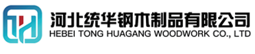 淮南看守所拘留所监室床,监狱床监舍床,监狱犯人高低床,戒毒所约束床具,监区罪犯单人铁床,看守所审讯椅生产厂家-淮南
